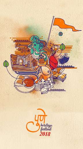 Emulate Android APK Pune Heritage Festival Emulate Android APK Pune Heritage Festival