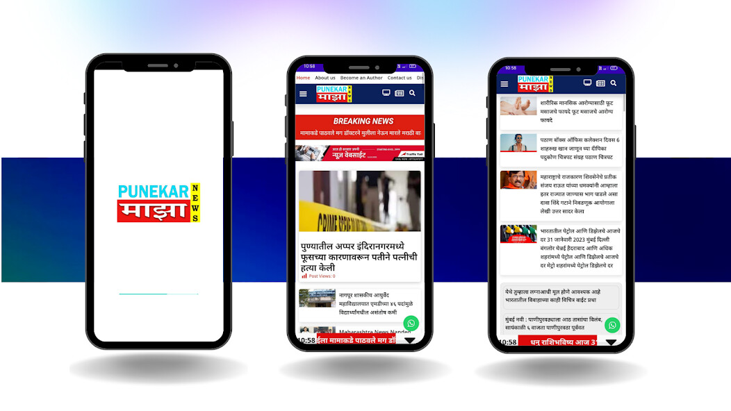 Run android online APK Punekar Maza from MyAndroid or emulate Punekar Maza using MyAndroid Run android online APK Punekar Maza from MyAndroid or emulate Punekar Maza using MyAndroid