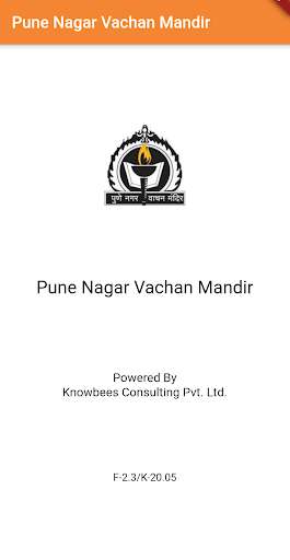 Run android online APK Pune Nagar Vachan Mandir Library from MyAndroid or emulate Pune Nagar Vachan Mandir Library using MyAndroid