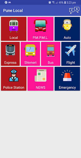 Emulate Android APK Pune Travel Guide : Train, Bus  Flight Timetable