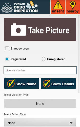 Run android online APK Punjab Drug Inspection from MyAndroid or emulate Punjab Drug Inspection using MyAndroid Run android online APK Punjab Drug Inspection from MyAndroid or emulate Punjab Drug Inspection using MyAndroid