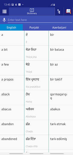Run android online APK Punjabi Azerbaijani Dictionary from MyAndroid or emulate Punjabi Azerbaijani Dictionary using MyAndroid