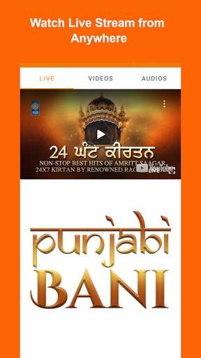 Run android online APK Punjabi Bani - Live 24/7 Gurbani, Shabad Kirtan from MyAndroid or emulate Punjabi Bani - Live 24/7 Gurbani, Shabad Kirtan using MyAndroid Run android online APK Punjabi Bani - Live 24/7 Gurbani, Shabad Kirtan from MyAndroid or emulate Punjabi Bani - Live 24/7 Gurbani, Shabad Kirtan using MyAndroid