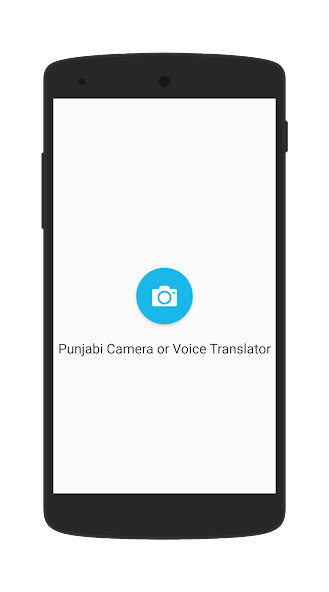 Run android online APK Punjabi-Camera or Voice Translator from MyAndroid or emulate Punjabi-Camera or Voice Translator using MyAndroid Run android online APK Punjabi-Camera or Voice Translator from MyAndroid or emulate Punjabi-Camera or Voice Translator using MyAndroid