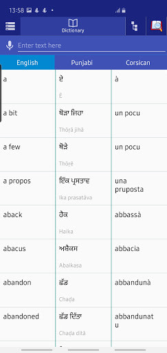 Run android online APK Punjabi Corsican Dictionary from MyAndroid or emulate Punjabi Corsican Dictionary using MyAndroid
