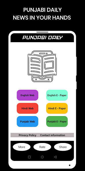 Run android online APK Punjabi Daily from MyAndroid or emulate Punjabi Daily using MyAndroid