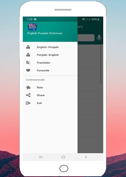 Run android online APK Punjabi Dictionary from MyAndroid or emulate Punjabi Dictionary using MyAndroid Run android online APK Punjabi Dictionary from MyAndroid or emulate Punjabi Dictionary using MyAndroid