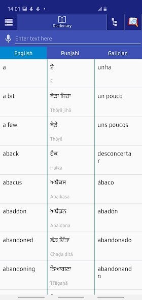 Run android online APK Punjabi Galician Dictionary from MyAndroid or emulate Punjabi Galician Dictionary using MyAndroid