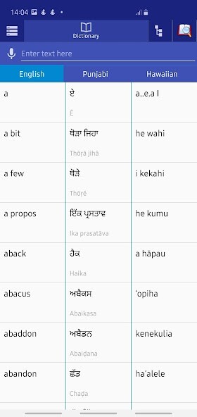 Run android online APK Punjabi Hawaiian Dictionary from MyAndroid or emulate Punjabi Hawaiian Dictionary using MyAndroid