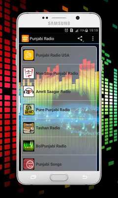 Emulate Android APK Punjabi HD Radio Emulate Android APK Punjabi HD Radio