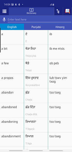 Run android online APK Punjabi Hmong Dictionary from MyAndroid or emulate Punjabi Hmong Dictionary using MyAndroid