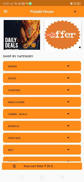 Run android online APK Punjabi House Restaurant from MyAndroid or emulate Punjabi House Restaurant using MyAndroid Run android online APK Punjabi House Restaurant from MyAndroid or emulate Punjabi House Restaurant using MyAndroid