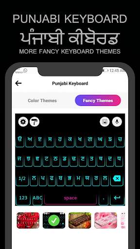 Run android online APK Punjabi keyboard 2021 from MyAndroid or emulate Punjabi keyboard 2021 using MyAndroid Run android online APK Punjabi keyboard 2021 from MyAndroid or emulate Punjabi keyboard 2021 using MyAndroid