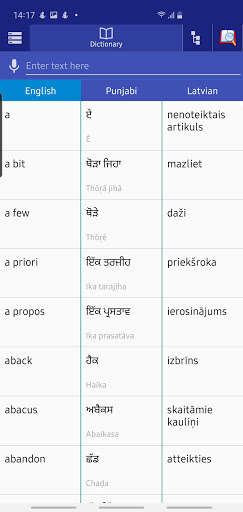 Run android online APK Punjabi Latvian Dictionary from MyAndroid or emulate Punjabi Latvian Dictionary using MyAndroid