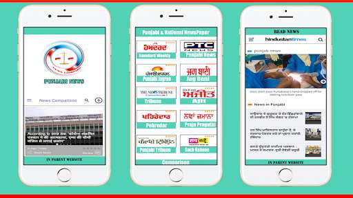 Run android online APK Punjabi Live TV News : Punjabi News TV Channel from MyAndroid or emulate Punjabi Live TV News : Punjabi News TV Channel using MyAndroid Run android online APK Punjabi Live TV News : Punjabi News TV Channel from MyAndroid or emulate Punjabi Live TV News : Punjabi News TV Channel using MyAndroid