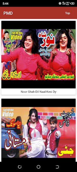 Run android online APK Punjabi Mujra Dance from MyAndroid or emulate Punjabi Mujra Dance using MyAndroid