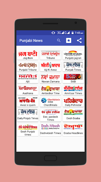 Run android online APK Punjabi News All Newspapers Punjab from MyAndroid or emulate Punjabi News All Newspapers Punjab using MyAndroid Run android online APK Punjabi News All Newspapers Punjab from MyAndroid or emulate Punjabi News All Newspapers Punjab using MyAndroid