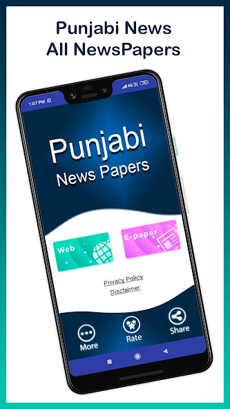Run android online APK Punjabi News - All NewsPapers from MyAndroid or emulate Punjabi News - All NewsPapers using MyAndroid Run android online APK Punjabi News - All NewsPapers from MyAndroid or emulate Punjabi News - All NewsPapers using MyAndroid