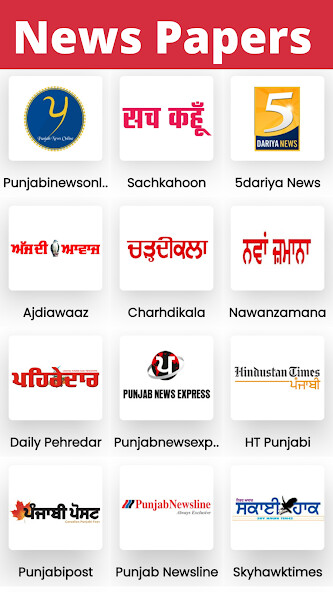 Run android online APK Punjabi News Punjabi Live TV N from MyAndroid or emulate Punjabi News Punjabi Live TV N using MyAndroid Run android online APK Punjabi News Punjabi Live TV N from MyAndroid or emulate Punjabi News Punjabi Live TV N using MyAndroid