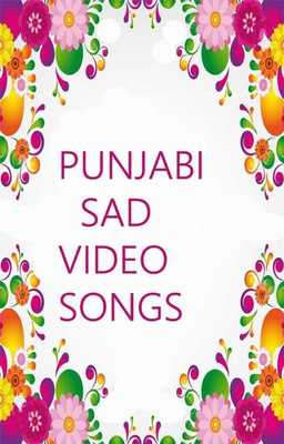 Emulate Android APK PUNJABI SAD VIDEO SONGS Emulate Android APK PUNJABI SAD VIDEO SONGS