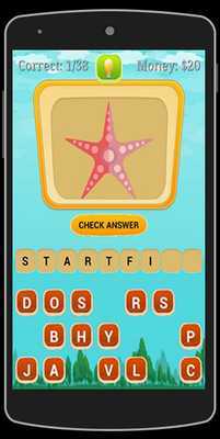 Emulate Android APK Punjabi Songs 2016 Super Hits