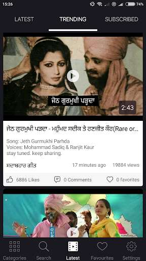 Run android online APK Punjabi Songs - Punjabi Old Video Songs from MyAndroid or emulate Punjabi Songs - Punjabi Old Video Songs using MyAndroid Run android online APK Punjabi Songs - Punjabi Old Video Songs from MyAndroid or emulate Punjabi Songs - Punjabi Old Video Songs using MyAndroid