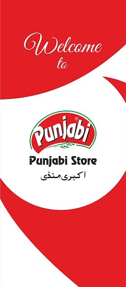 Run android online APK Punjabi Store from MyAndroid or emulate Punjabi Store using MyAndroid Run android online APK Punjabi Store from MyAndroid or emulate Punjabi Store using MyAndroid