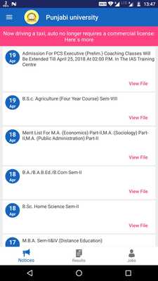 Emulate Android APK Punjabi University Emulate Android APK Punjabi University