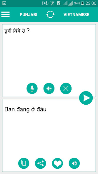 Run android online APK Punjabi Vietnamese Translator from MyAndroid or emulate Punjabi Vietnamese Translator using MyAndroid Run android online APK Punjabi Vietnamese Translator from MyAndroid or emulate Punjabi Vietnamese Translator using MyAndroid