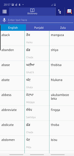 Run android online APK Punjabi Zulu Dictionary from MyAndroid or emulate Punjabi Zulu Dictionary using MyAndroid