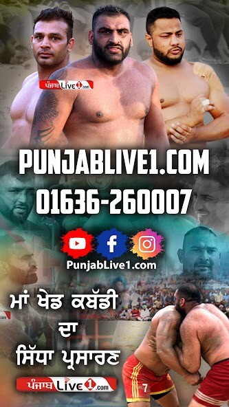 Run android online APK PunjabLive1 from MyAndroid or emulate PunjabLive1 using MyAndroid Run android online APK PunjabLive1 from MyAndroid or emulate PunjabLive1 using MyAndroid