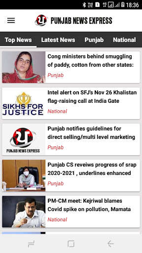 Run android online APK Punjab News Express from MyAndroid or emulate Punjab News Express using MyAndroid Run android online APK Punjab News Express from MyAndroid or emulate Punjab News Express using MyAndroid