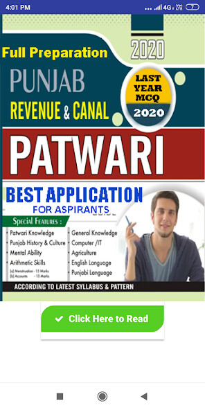 Run android online APK Punjab Patwari 2021-22 from MyAndroid or emulate Punjab Patwari 2021-22 using MyAndroid Run android online APK Punjab Patwari 2021-22 from MyAndroid or emulate Punjab Patwari 2021-22 using MyAndroid