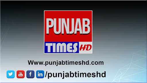 Run android online APK Punjab Times HD from MyAndroid or emulate Punjab Times HD using MyAndroid Run android online APK Punjab Times HD from MyAndroid or emulate Punjab Times HD using MyAndroid
