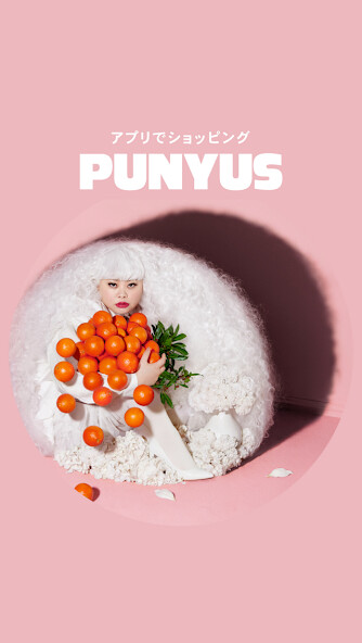 Run android online APK PUNYUS ????? from MyAndroid or emulate PUNYUS ????? using MyAndroid Run android online APK PUNYUS ????? from MyAndroid or emulate PUNYUS ????? using MyAndroid