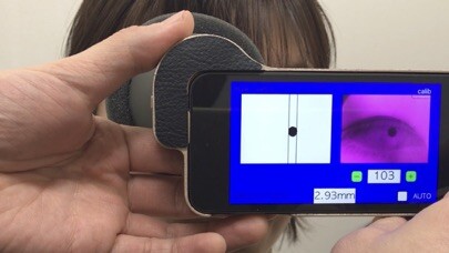 Emulate iPhone app Pupil.Size using MyAndroid Emulate iPhone app Pupil.Size using MyAndroid