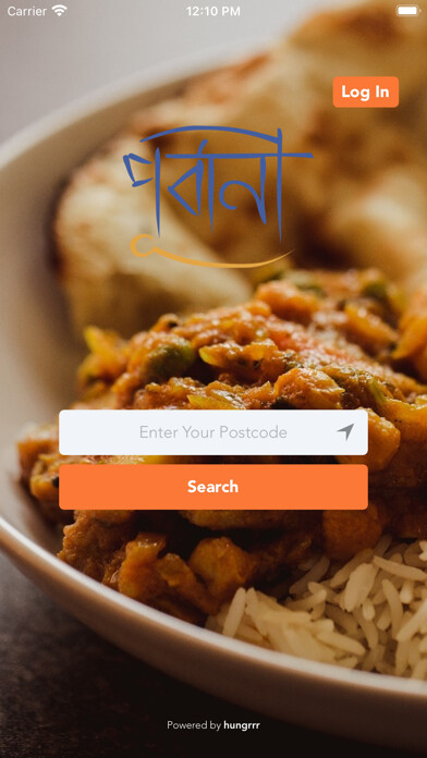 Emulate iPhone app Purbani Botley using MyAndroid Emulate iPhone app Purbani Botley using MyAndroid