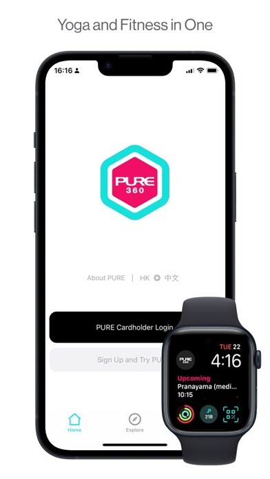Emulate iPhone app PURE360 Lifestyle using MyAndroid Emulate iPhone app PURE360 Lifestyle using MyAndroid