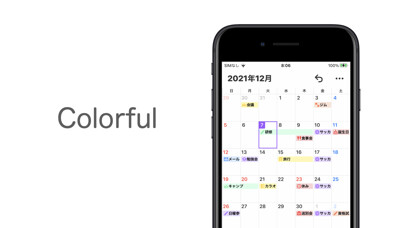 Emulate iPhone app Pure Calendar using MyAndroid Emulate iPhone app Pure Calendar using MyAndroid