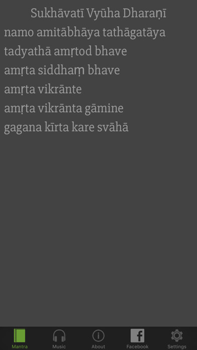 Emulate iPhone app Pure Land Rebirth Dhāraṇī using MyAndroid