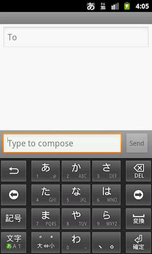 Emulate Android APK Pure OpenWNN