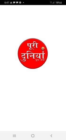 Run android online APK Puridunia from MyAndroid or emulate Puridunia using MyAndroid