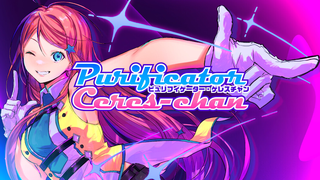 Run android online APK PurificatorCeresChan from MyAndroid or emulate PurificatorCeresChan using MyAndroid Run android online APK PurificatorCeresChan from MyAndroid or emulate PurificatorCeresChan using MyAndroid