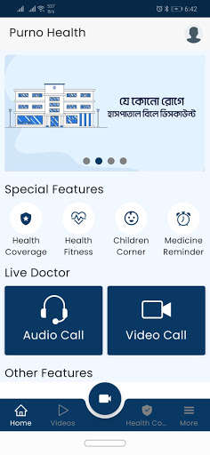Run android online APK Purno Health from MyAndroid or emulate Purno Health using MyAndroid Run android online APK Purno Health from MyAndroid or emulate Purno Health using MyAndroid