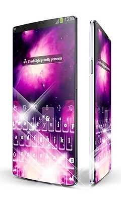 Emulate Android APK Purple Galaxies Keypad Art Emulate Android APK Purple Galaxies Keypad Art