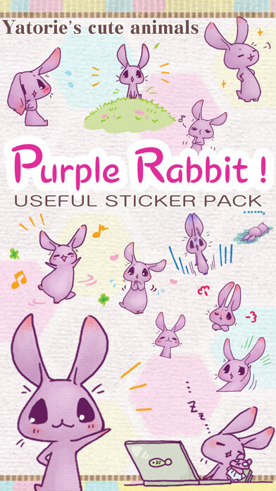 Emulate iPhone app Purple Rabbit ! using MyAndroid Emulate iPhone app Purple Rabbit ! using MyAndroid