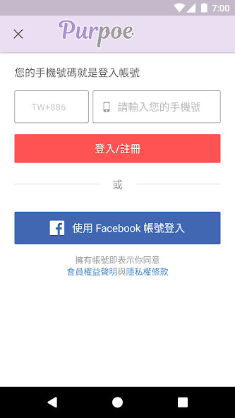 Run android online APK 木木Purpoe from MyAndroid or emulate 木木Purpoe using MyAndroid Run android online APK 木木Purpoe from MyAndroid or emulate 木木Purpoe using MyAndroid