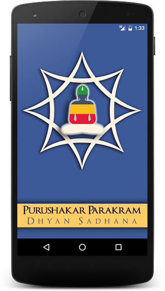 Run android online APK Purushakar Meditation from MyAndroid or emulate Purushakar Meditation using MyAndroid