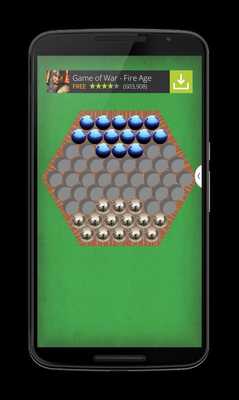 Emulate Android APK PUSH BACK Emulate Android APK PUSH BACK