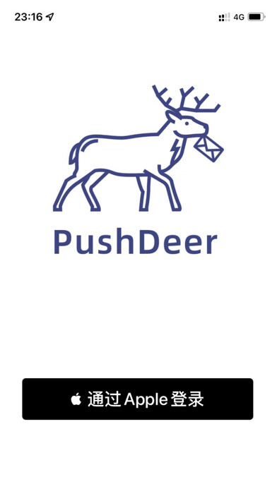 Emulate iPhone app PushDeer??? using MyAndroid Emulate iPhone app PushDeer??? using MyAndroid